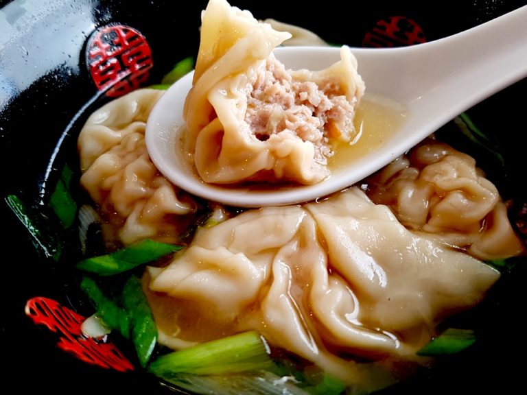 Read more about the article Malaysian Wonton Soup